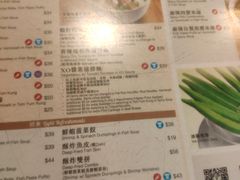 -翠华餐厅