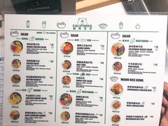 -CALIFORKS加州叉子轻食(朝阳门店)