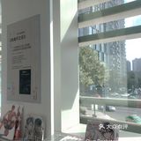 💞周末去哪儿｜来治愈书店吧～