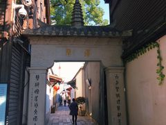 -三坊七巷历史文化街区