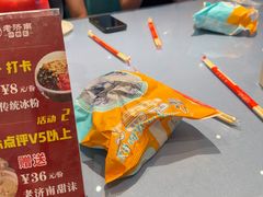 -老济南·地道济南菜(大明湖店)