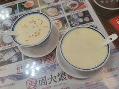 -周大娘牛乳(旧寨古村总店)