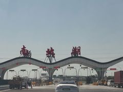 -南北湖风景区