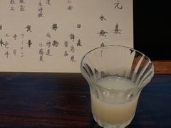 -元熹会席料理