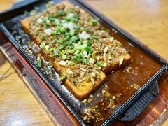 -古真记钵钵鸡(总店)