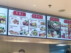 -乡村基(双流时代奥特莱斯餐厅)