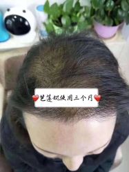 -LJOY丽锦造型·烫发染发