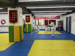 -尚恩跆拳道(常营店)