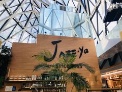 -Jazz·ya 爵士屋(来福士店)