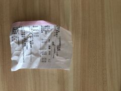 -好利来(马家堡店)