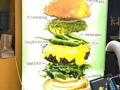 -龙湖杭州滨江天街