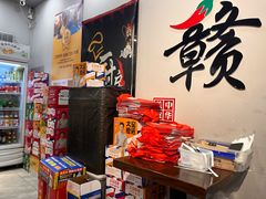 -江西老表·经典江西八大碗