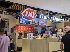 -DQ·蛋糕·冰淇淋(金桥店)