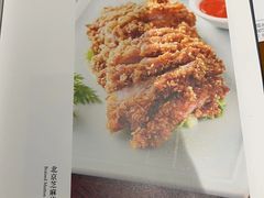 -真地道京味府·鲜橙烤鸭·北京菜(朝外大街东大桥店)