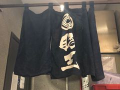 -豚王拉面(铜锣湾店 )