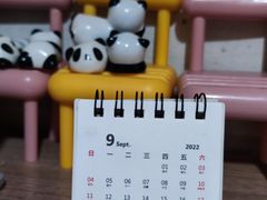 -长颈鹿咖啡(大学路店)