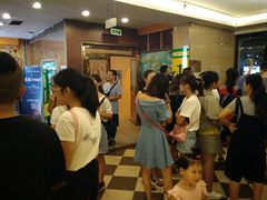 等位区-比特堡啤酒烤肉自助料理(和平店)