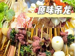 -徐妹串串香(春熙路店)