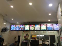 -华姐鸡粉(教育路店)
