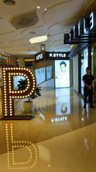 -P.STYLE派斯造型