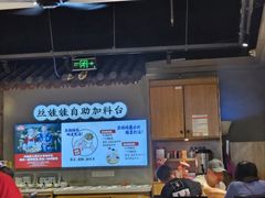 -怪噜范·老贵阳街头名小吃(汇金星力城店)