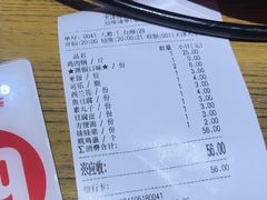 -吉吉向上炭烤鸡肉煲(大学城店)