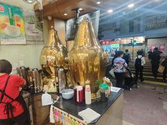 -恭和堂 龟苓膏(铜锣湾店)