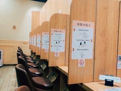等位区-独食火锅·半米屋台(望平街店)