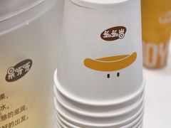 -果呀呀(国金街店)