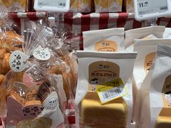 -盒马鲜生(新都心店)