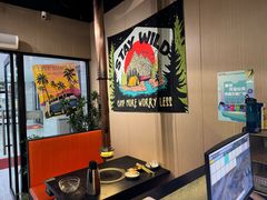 -熊大·鲜烤黄牛肉(五山店)