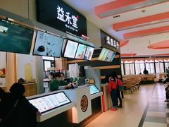 -西南大学北碚校区-竹园学生食堂