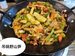 -重庆味道(台湾街店)