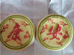 -北京稻香村(方庄店)