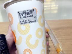 -CoCo都可(合生汇店)