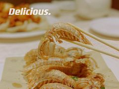 -高佳庄·舟山海鲜(海景旗舰店)