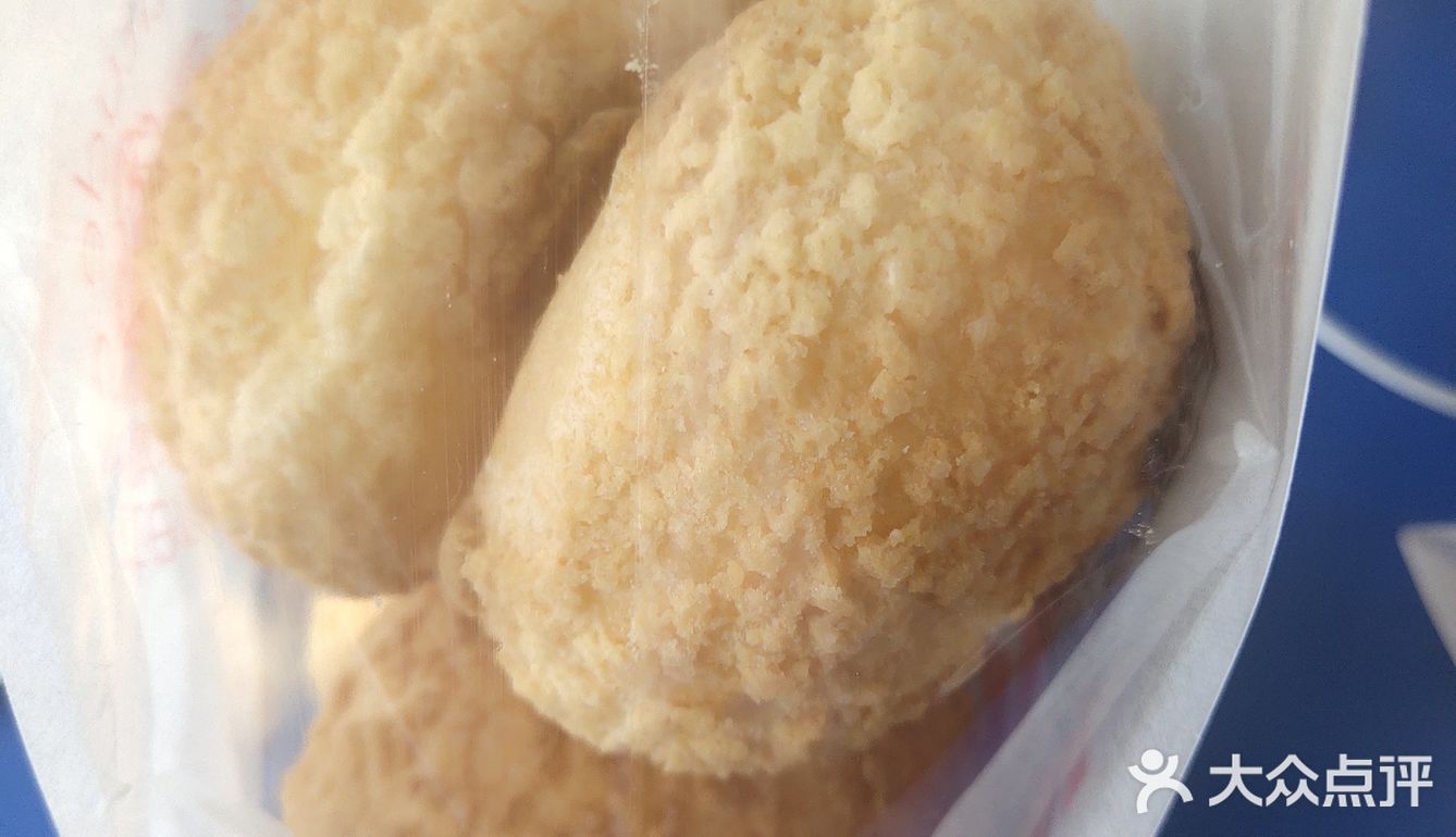 过甜，减脂期吃了没有负担
