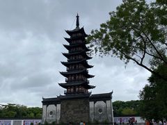 -上海方塔园