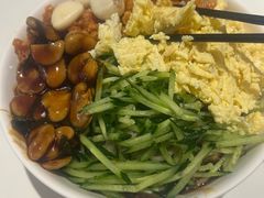-惠中捞面
