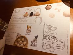 -南小馆(迪士尼小镇店)