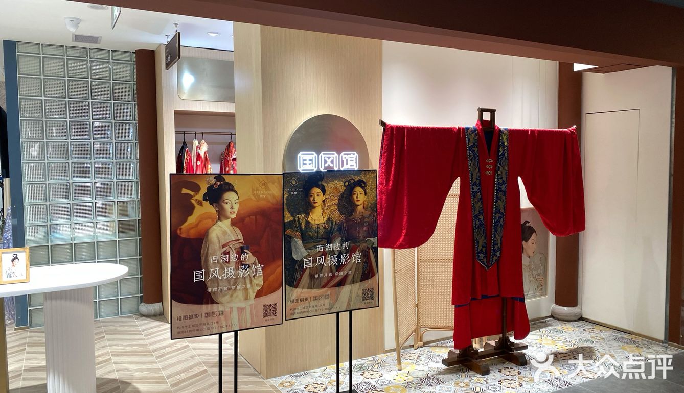 缦图摄影国风馆怒赞！！！