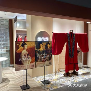 缦图摄影国风馆怒赞！！！