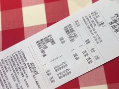 -西贝(上海中心店)