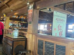 -小吊梨汤·北京菜(香山店)