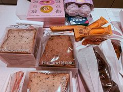 -好利来(南京路一店)