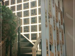 -霸王茶姬(南强街店)