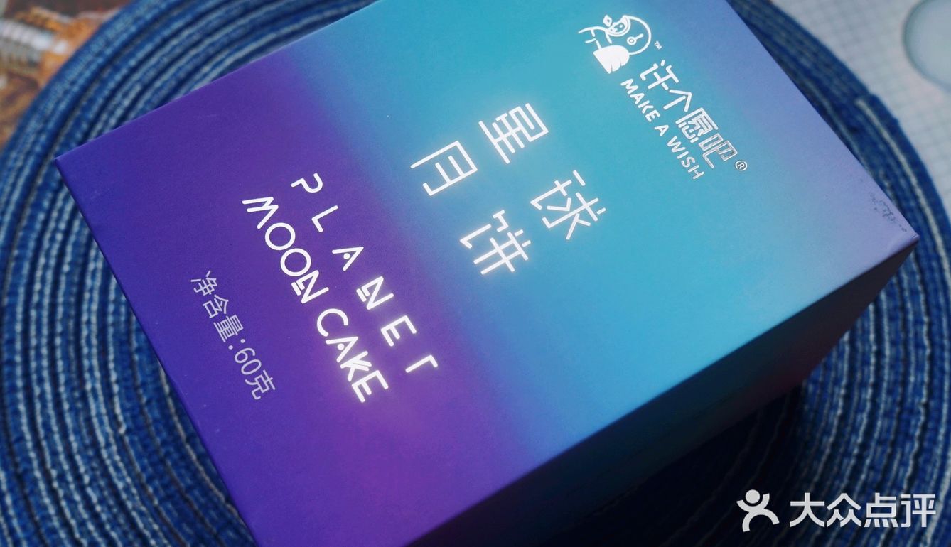 感觉都很独特，也很苏，收到的时候打开都被惊艳到了