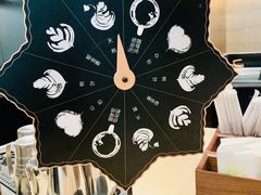 -星巴克臻选(北京颐堤港中心第二店)