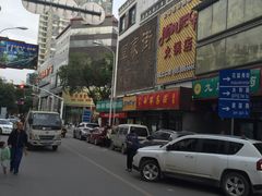 -德禄酸奶(莫家街店)