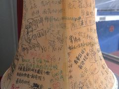 -雕刻时光咖啡馆(北航店)